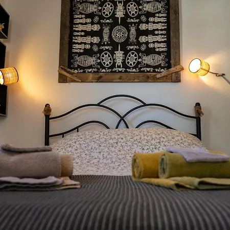 Le Moulin De Pascale